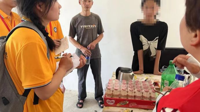 ���M�u�Q��ʡ�����˽�������ʯ