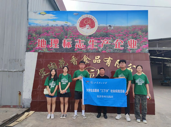 �ʝɶ��գ�����������(j��ng)�������l(xi��ng)�����d