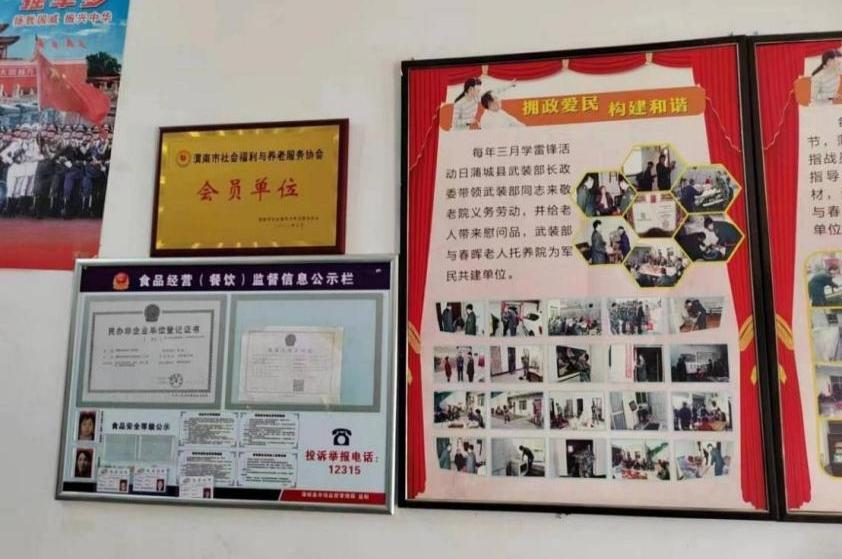 �������Ժ����������`�F�����ʡμ�����ѳǿh�_չ������^��F���{�л��