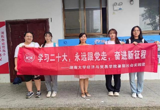 �gꖗ�����ƣ��Ļ���퍝M����