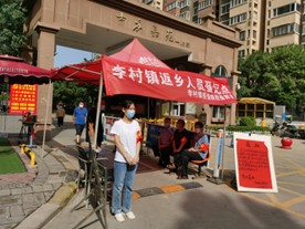 �҂�?c��)��Є?d��ng)