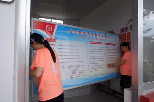 ɽ�|������W����ꖻ��_�����`�F���۽���������������r�彨�O