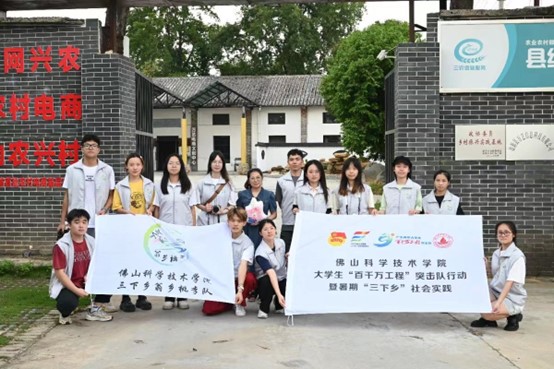 �Ƅ�(d��ng)�l(xi��ng)����ɫ�a(ch��n)�I(y��)�l(f��)չ�������Ժ���l(xi��ng)����F(tu��n)�(du��)�_(k��i)չ��Դ�m���a(ch��n)�I(y��)�{(di��o)�л��(d��ng)