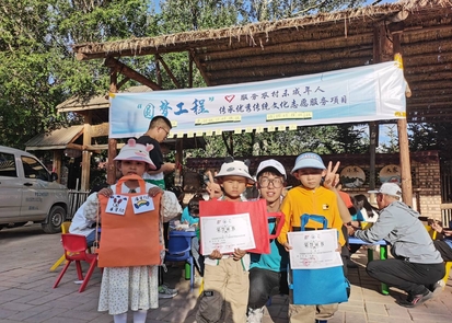 �ǻ���������P�����Ļ������d