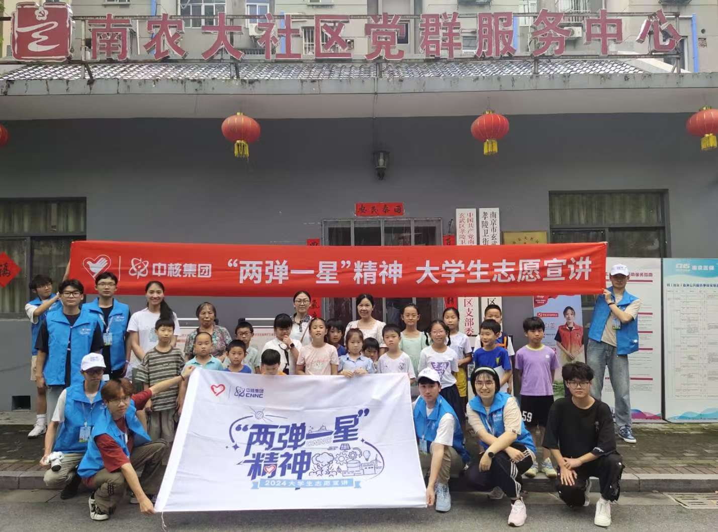 �ɏ������c������ͬ�У����ˡ���ǰ�в�ؓ(f��)���A