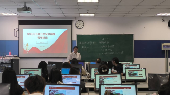 ���ഺ����(m��ng)���W(xu��)��(x��)���h(yu��n)������ʮ������ȫ��(hu��)��������W(xu��)��(x��)������(hu��)�����}�F(tu��n)�ջ��(d��ng)