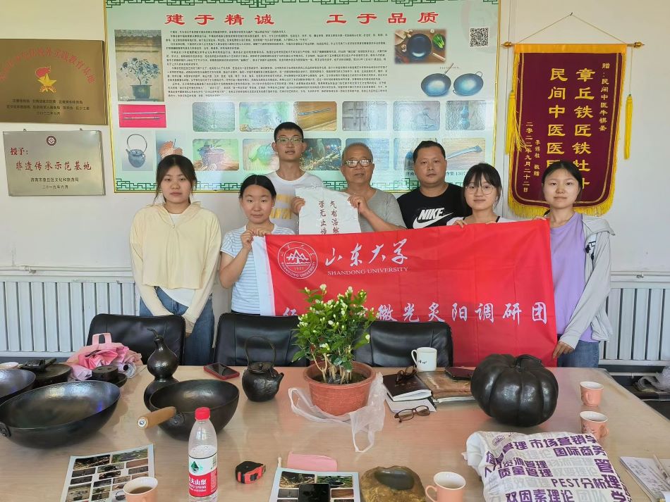 ���`�o��|���L�����l��Ʒ�ơ����F������x���������d