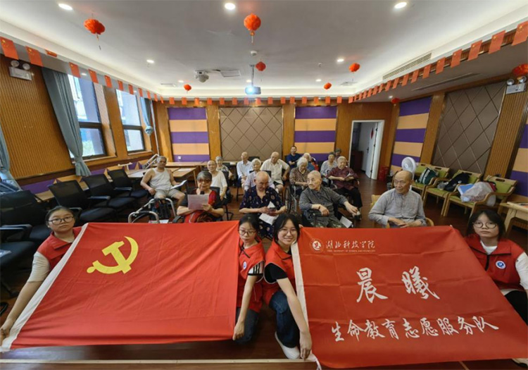 ����Ěq�£�ָ���ϵĻ���