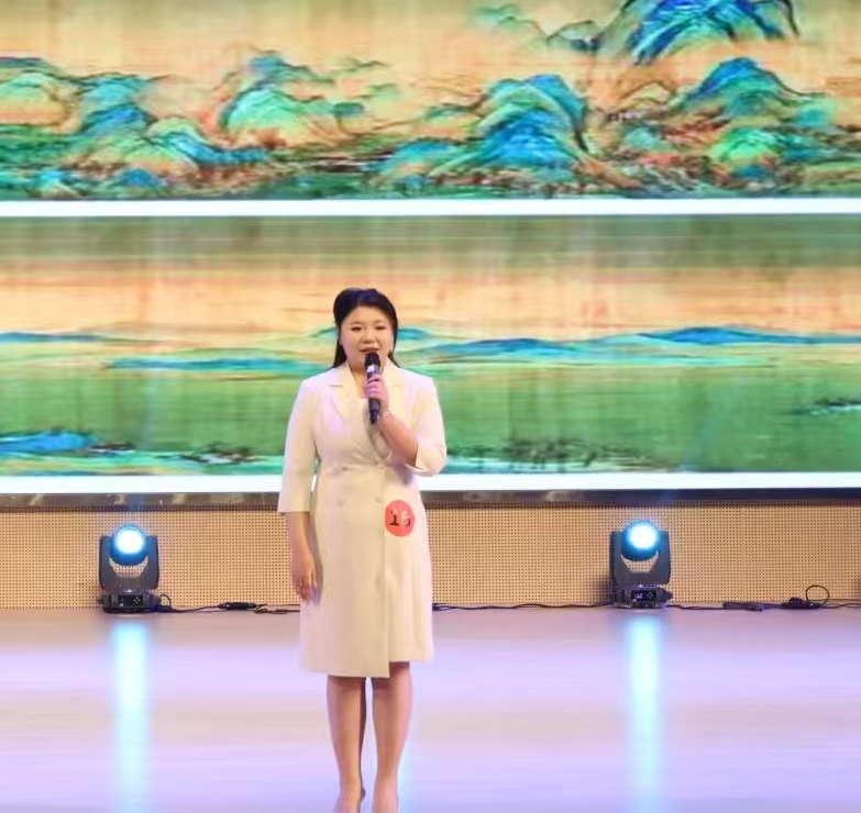 ����ϵ�ڵ�ʮ�ˌô�W���Ƽ��Ļ�ˇ�g�����}���v��ِ����Иs�@�ѿ�