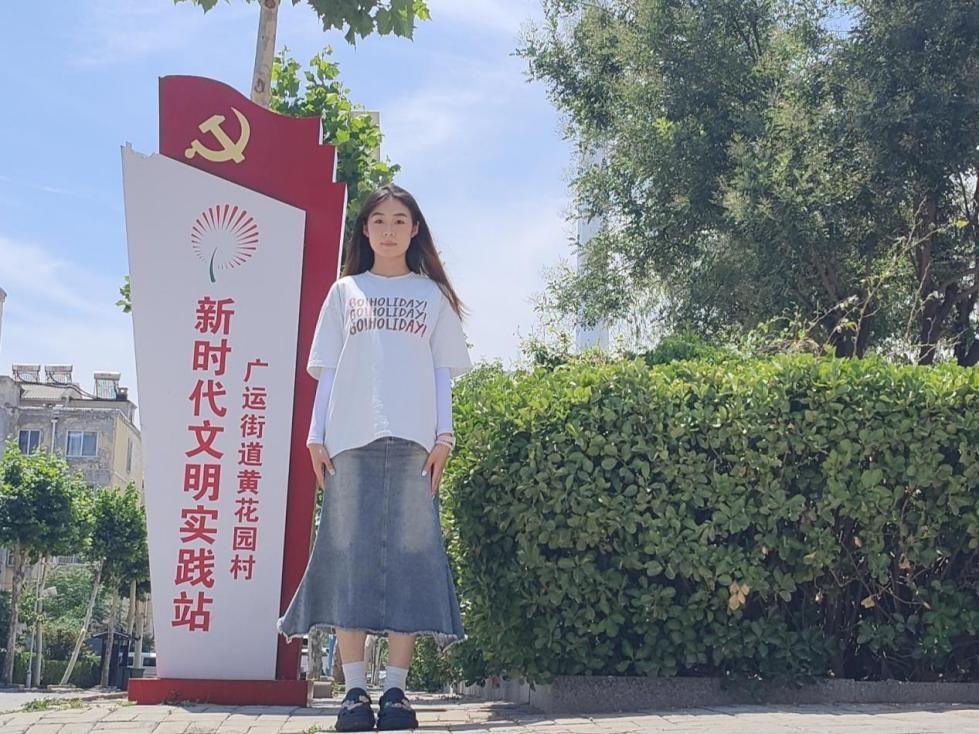 �l(xi��ng)�����d�����r(n��ng)��������|�����ƌW(xu��)�c���̌W(xu��)Ժ���l(xi��ng)����ӷ���(w��)����С�(du��)���������(hu��)��(sh��)�`�F(tu��n)�(du��)���M(j��n)����