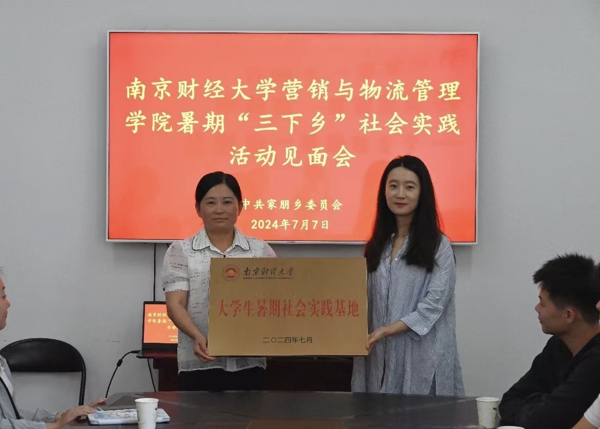 �����������`���أ���ͬ̽ӑ������ֵ