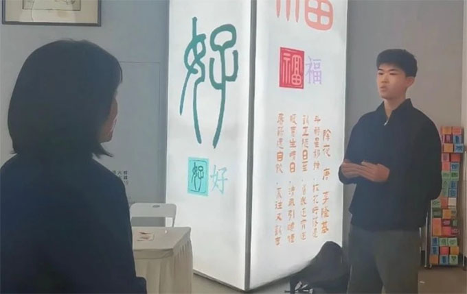 �Ї��񺽴�W���`�F��ڌ��`֮���и������A���}