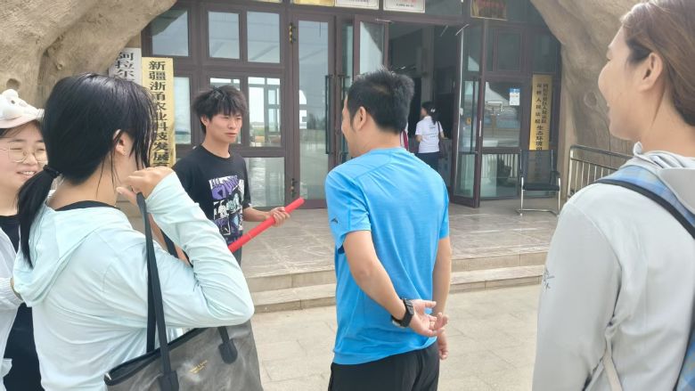 ����W(xu��)�������l(xi��ng)���~�S��ɽ��-��ע���Ӱ����Ƽ������l(xi��ng)�����d