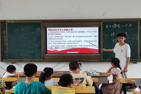 �����������������E