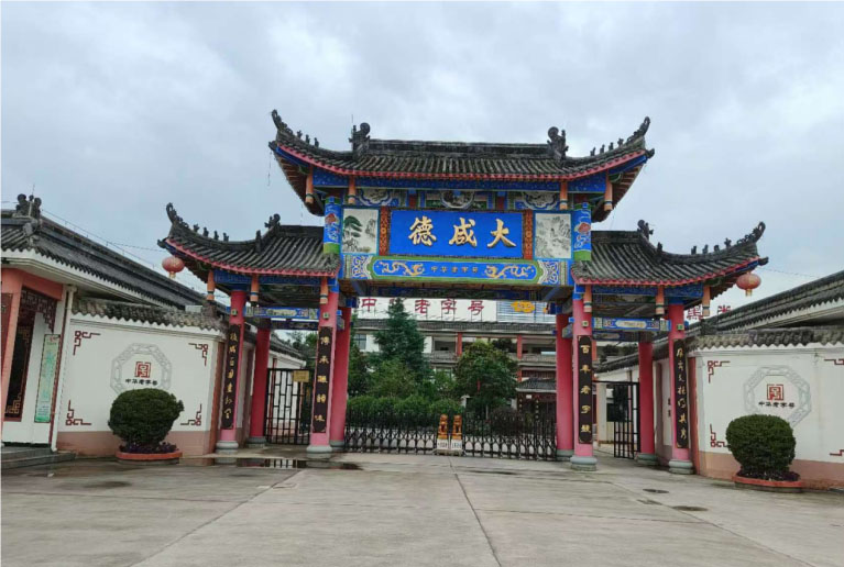 ���z��켼ˇ�������x