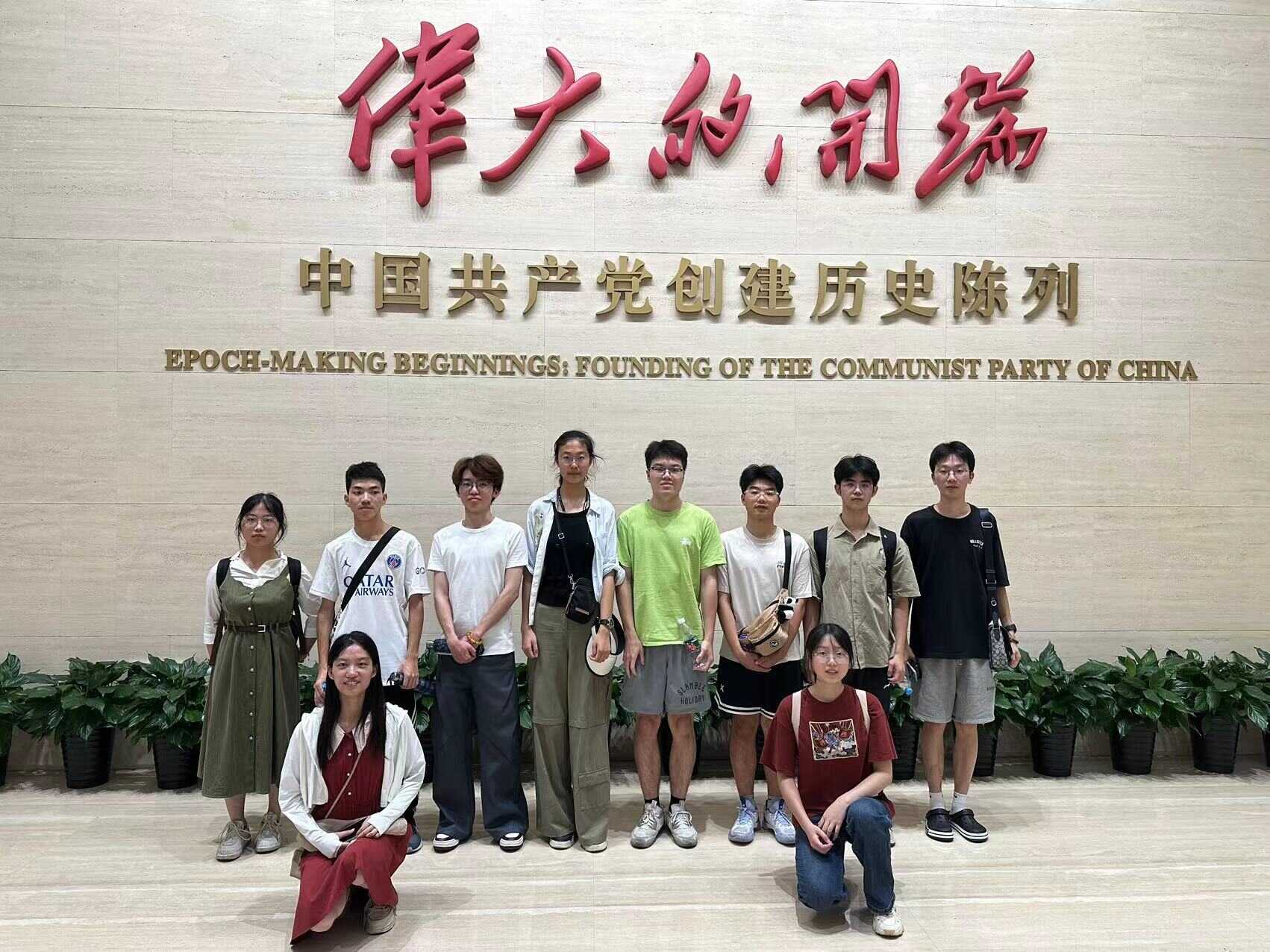 ׷�ݼtɫ���E���ȼ�����f�ҡ����A�пƼ���W늚�WԺ���Ϻ�����������`