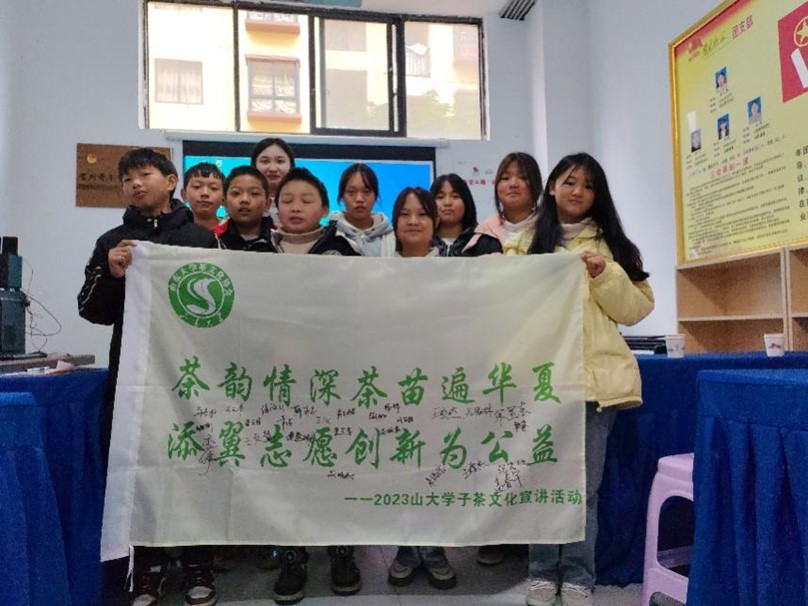 ��������ɽ�|��W�W����������������1��29��֧����ӛ