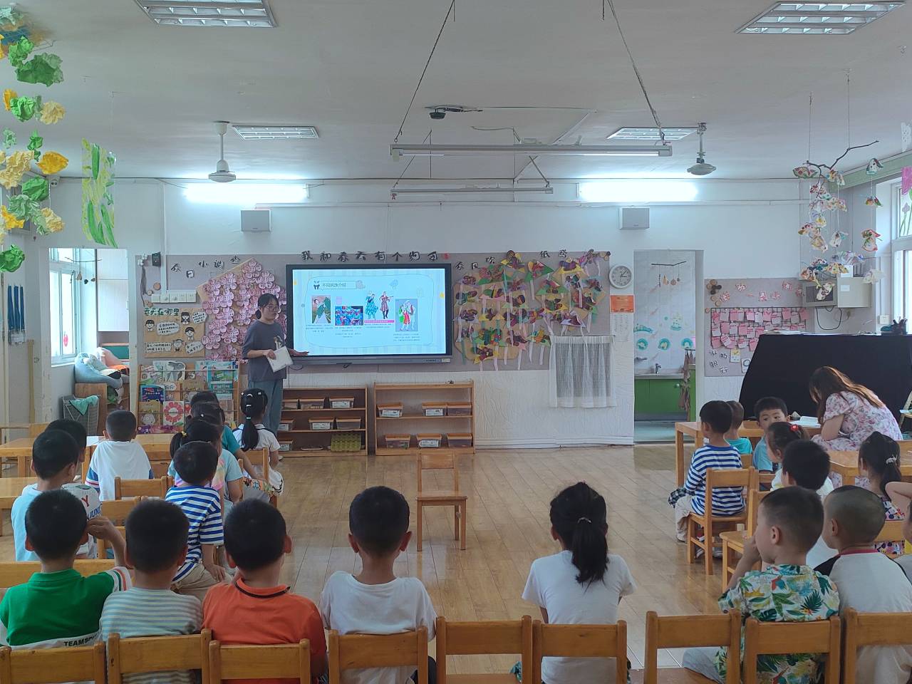 ���������գ���Ҋͯ�꡷