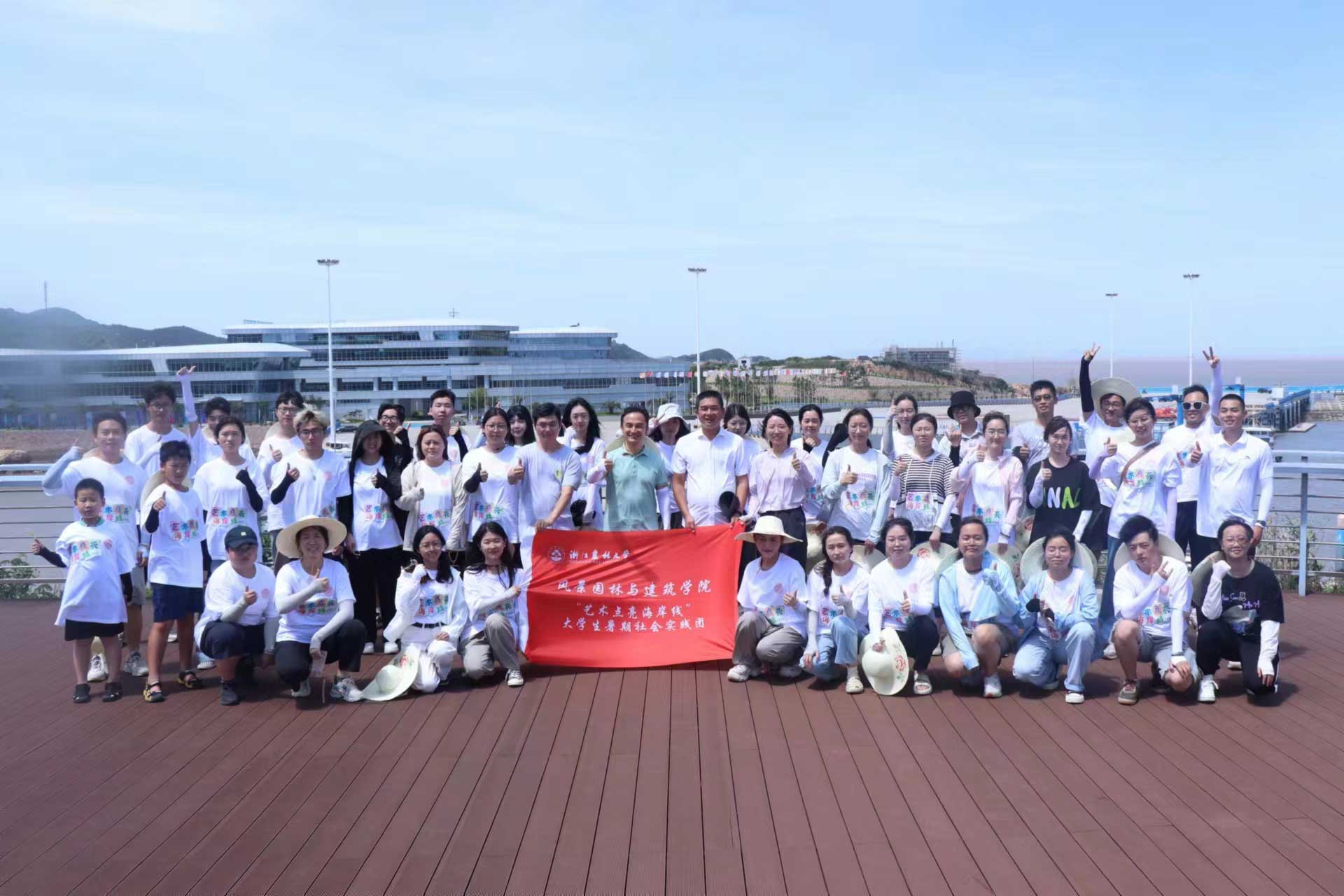 ϲӭ���\��ˇ�g�c������������ӛ�㽭�r�ִ�W�W�Ӹ�������ɽ