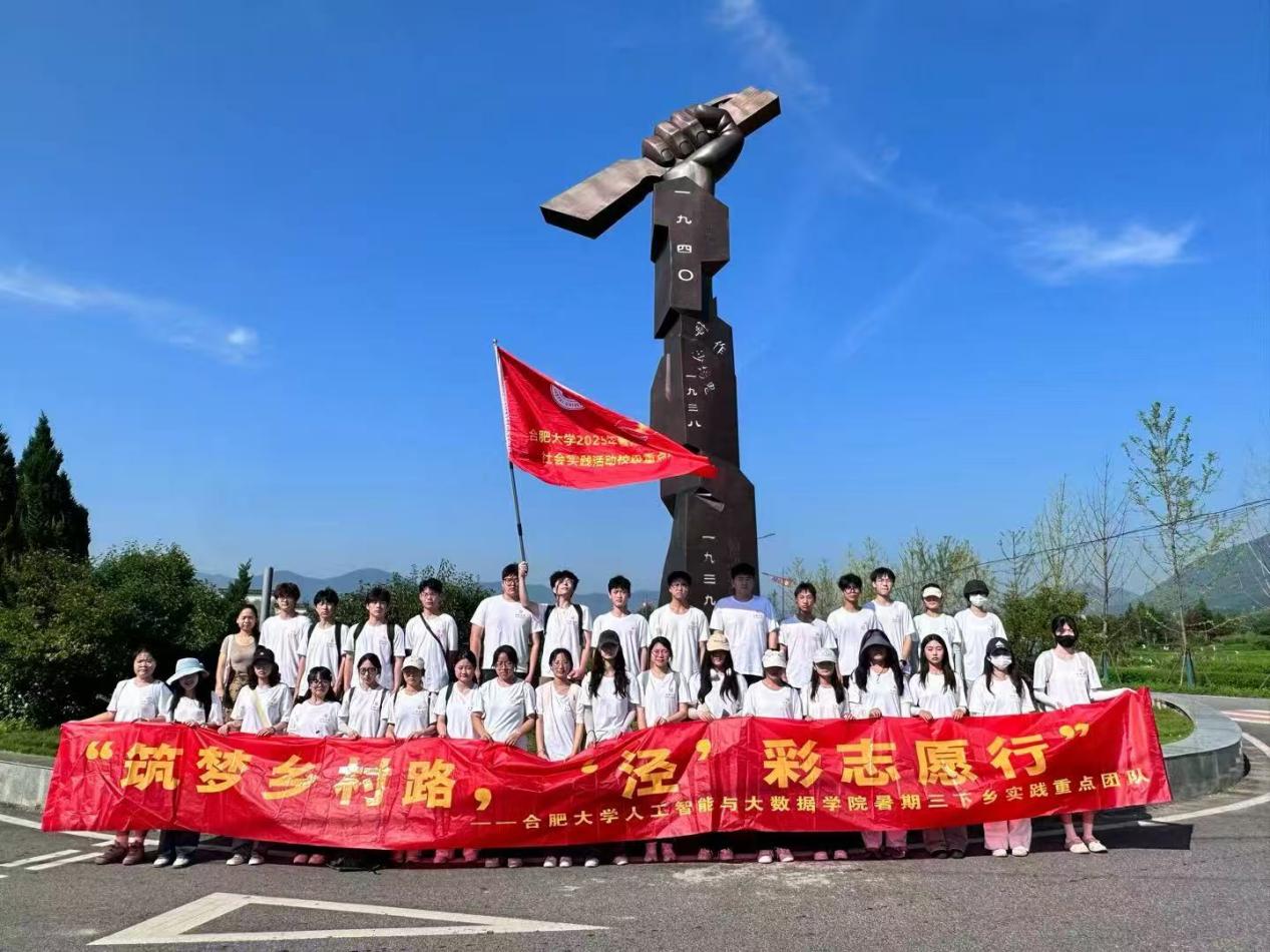 �Ϸʴ�W(xu��)�˹������c��(sh��)��(j��)�W(xu��)Ժ�������l(xi��ng)��·�����ܡ���־Ը�С�־Ը����(w��)�ϵ�Ј�����ģ�