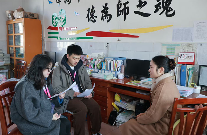 �V�������{�У��۽��l(xi��ng)��������A �̎���