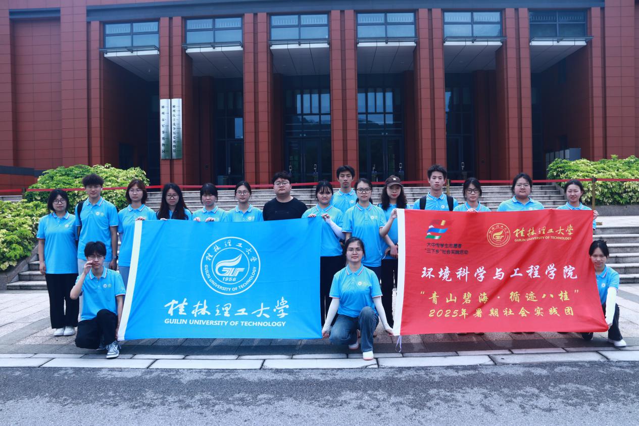 ׷�ݼtɫӛ������ֲ�҇���� ��������ɽ�̺���ѭ�E�˹� ���(hu��)��(sh��)�`�F(tu��n)���L����܊�²����^