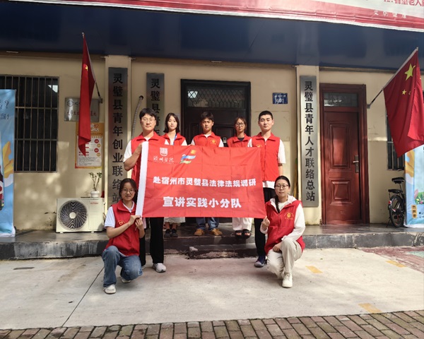 ��Ժ�W�Ӹ��������`赿h�_չ���ɷ�Ҏ�������