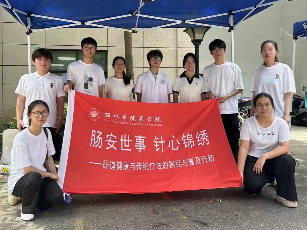 �t(y��)�W(xu��)Ժ�W(xu��)���_չ�c�������c���y(t��ng)�������������(sh��)�` ��