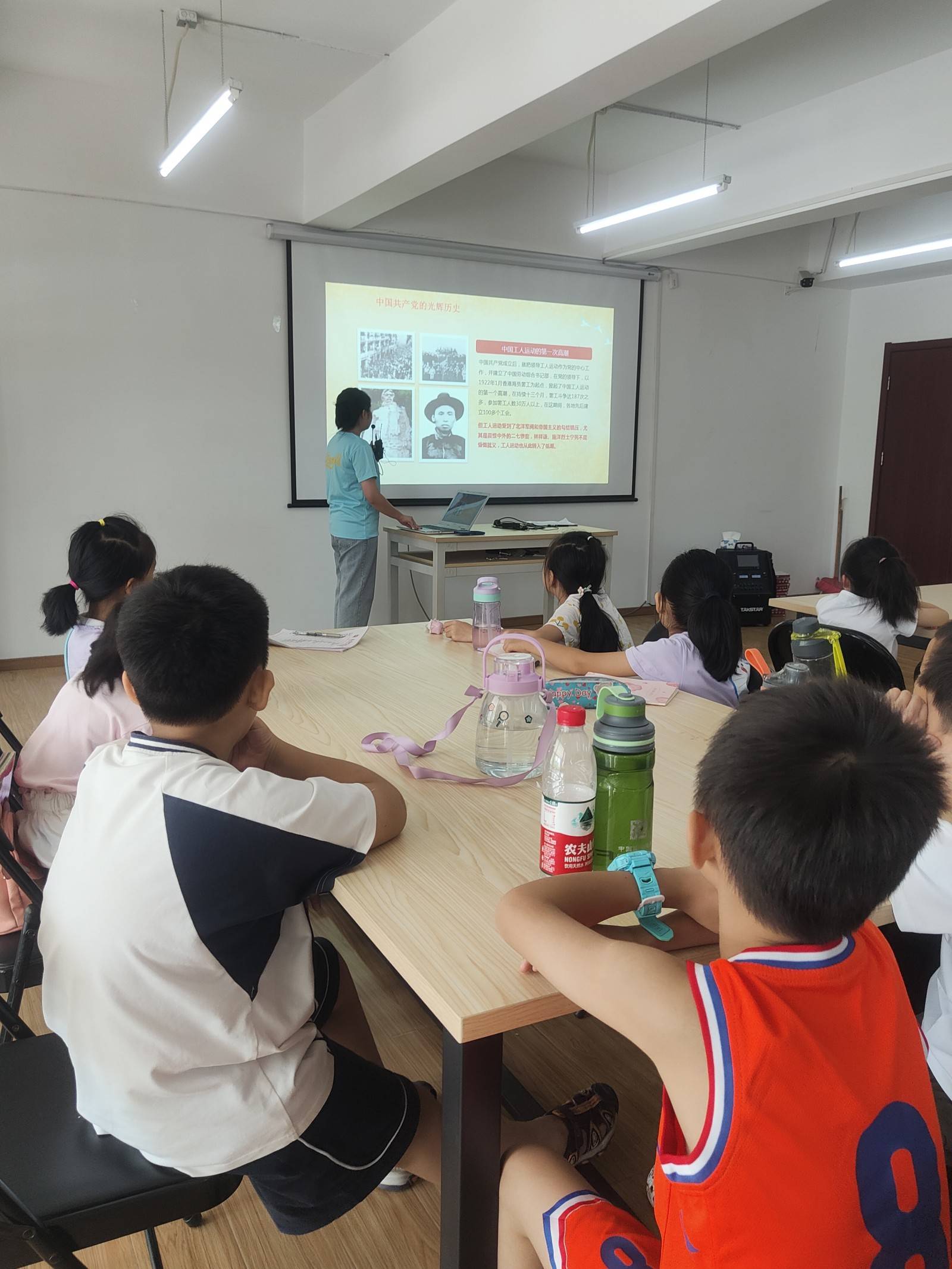 ����֧�̣��������_˼��