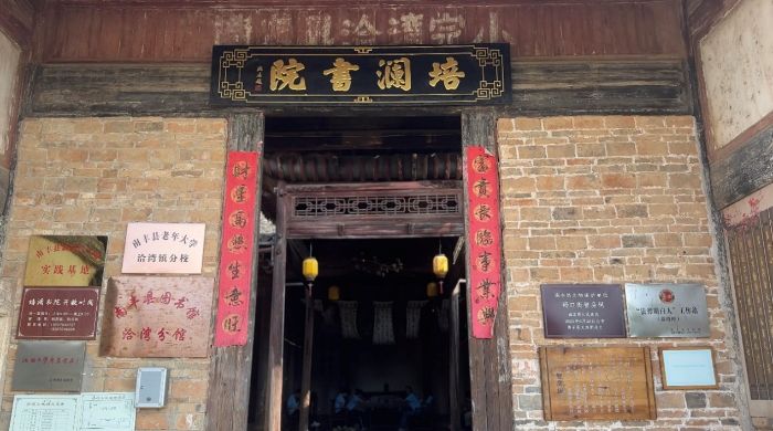 ��ȫ֪�R��ͯ�ķ���ˮ�����o���L