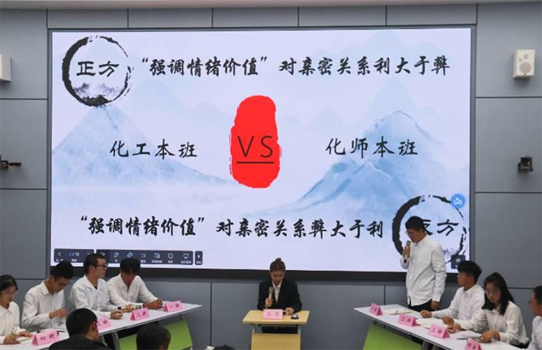 �����q���棬��Փ�³̡������qՓِ��ِ���Qِ