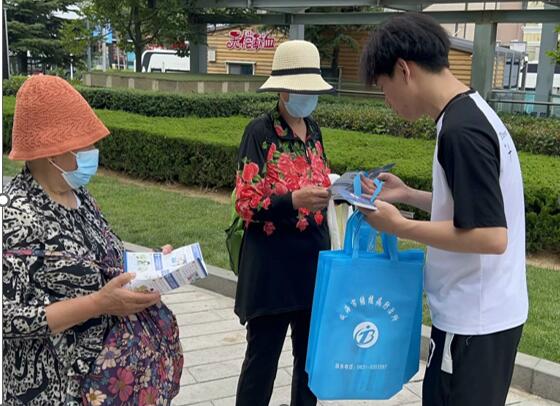 ɽ�|��W(xu��)���������β��o�������(du��)������ُ��V����������܇վ