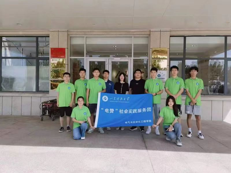 �S���뺣���G�δ��