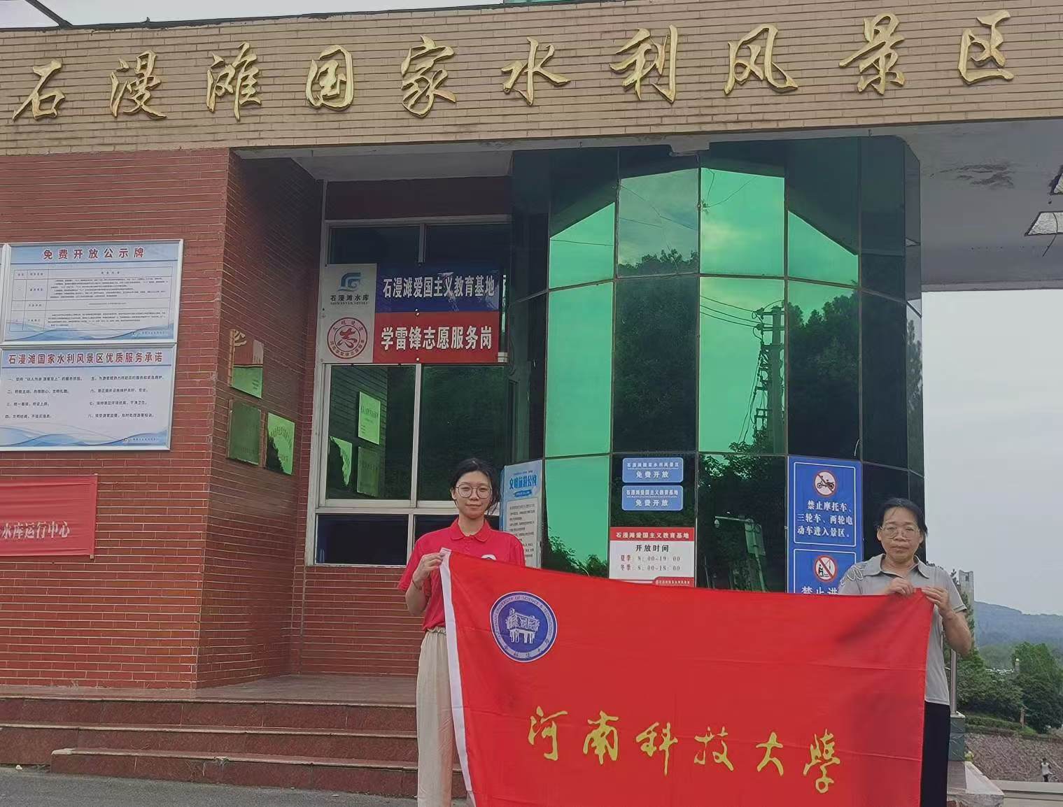 ���oĸ�H�ӣ��҂����Єӡ���ӛ���^ʯ����ˮ��������`���