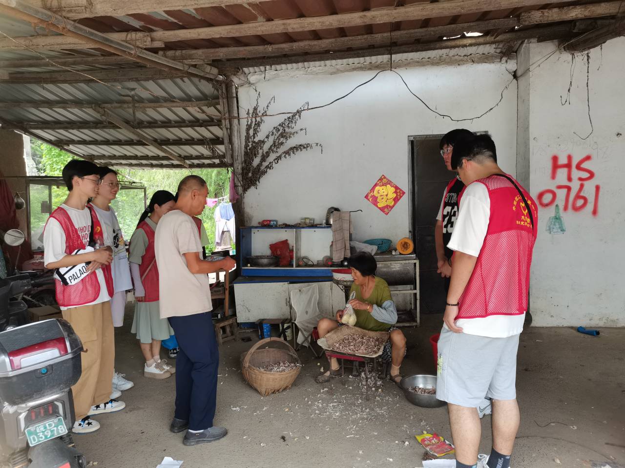 �Gɫ��̼���҂�ͬ�С�������������W������������`�F�_չ�Gɫ�L���ƿ����`���