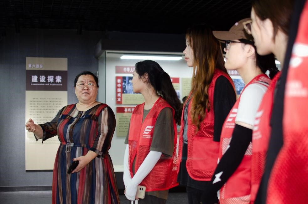 ��ʯ�������`꠷ʳ�֮�С���̽���lչ֮������������ϳ�