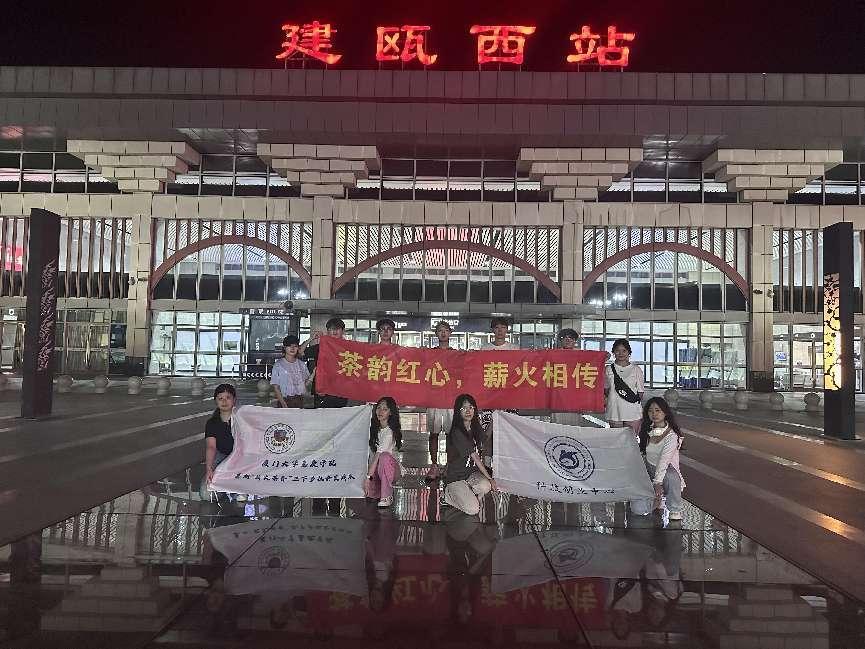 �t����ƽ·���V�����d��