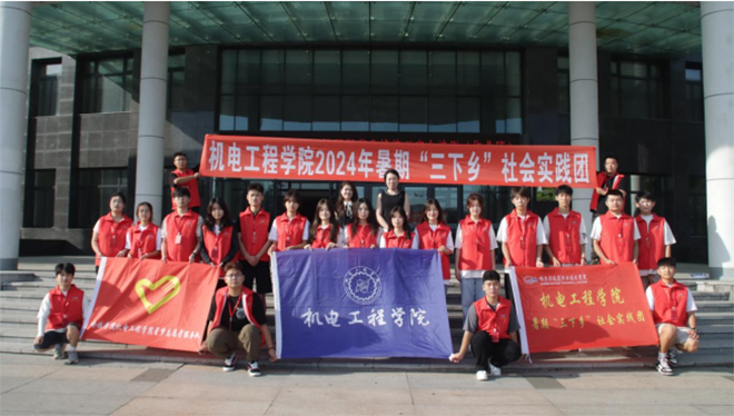 �����l���sʢ�ģ������`���ഺ�����������I�F�����g�WԺ �C늹��̌WԺ