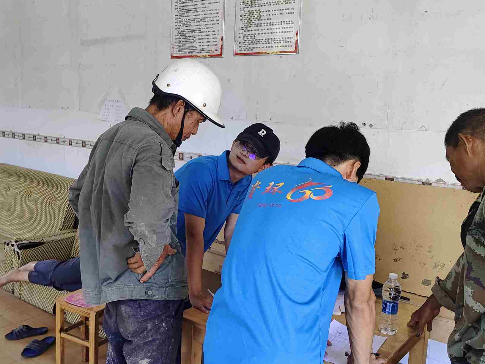 �����r(n��ng)��W(xu��)��̽����ƽ����ƽ�^(q��)���_�(zh��n)ˮ���Nֲ�c�l(f��)չ�F(xi��n)��