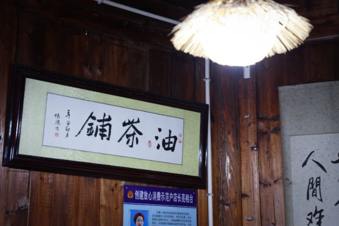 ���T��ӡӛح�Ͳ裺һ��ᜫ���ǧ�궱կ����