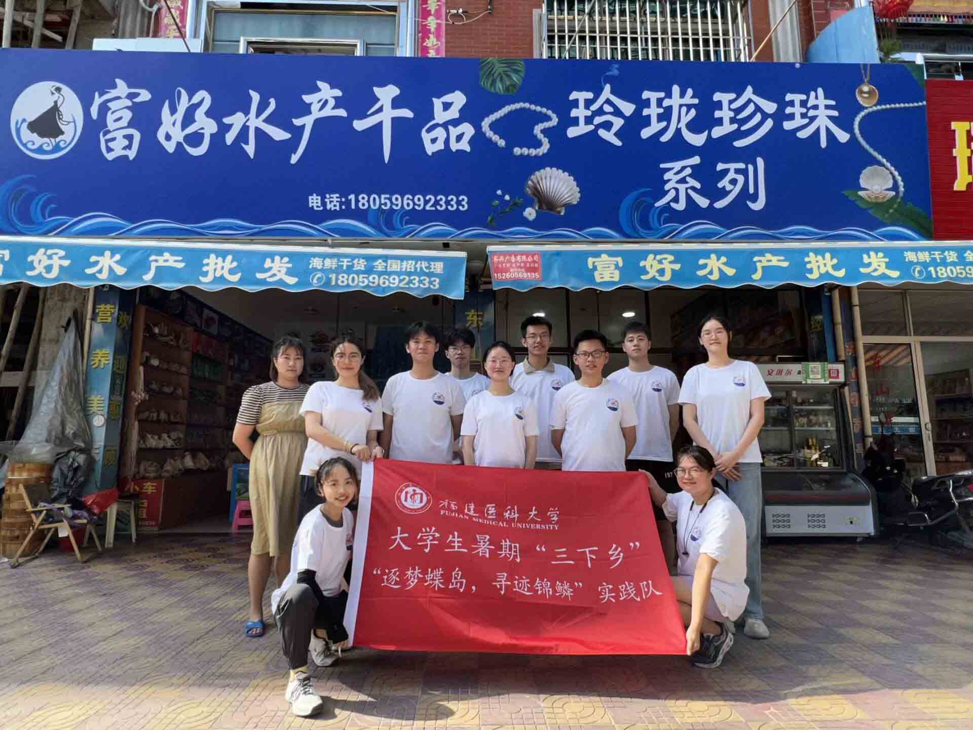 "�������u ���E�\�['���`�7��8��ǰ�������Ж|ɽ�h�_չ���`��Ӻ�Ӎ