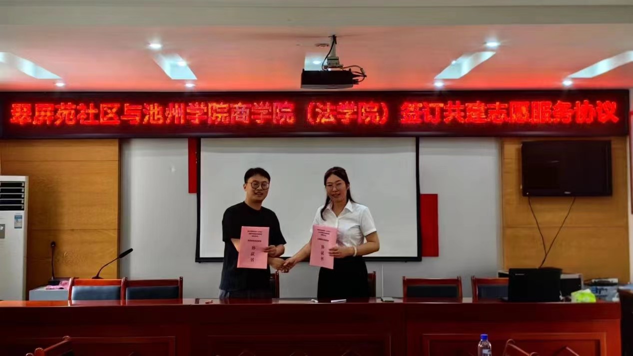 ���݌WԺ�̌WԺ�����WԺ���c����Է��^���_��У�غ�����ƪ��