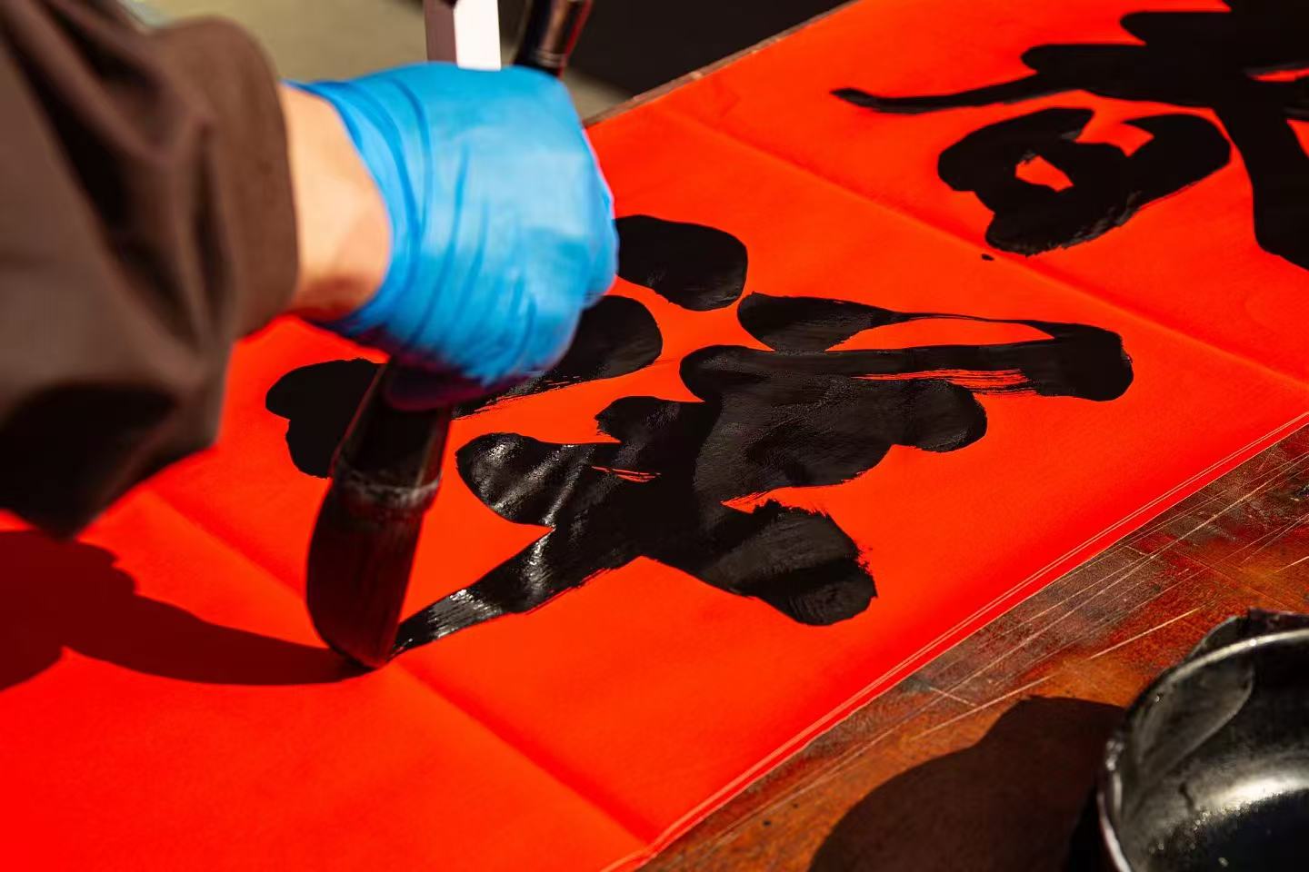 ��a���z�Ļ�����̽�����аlչ���ܴa