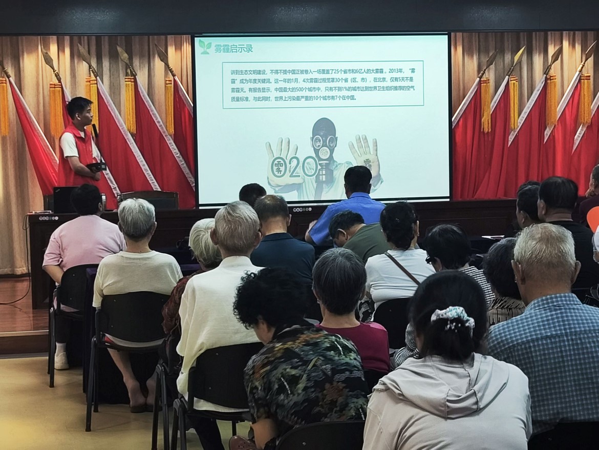 ���B��������^ �Gɫ�҈@�����롪���Y�h�WԺ���Gˮ��ɽ�����`�F������^�ռ��h��֪�R