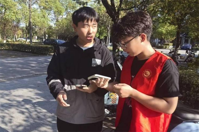 늚�Ժ����_(k��i)չ�����L(f��ng)��ů��־Ըͬ�С�־Ը�߷���(w��)���(d��ng)