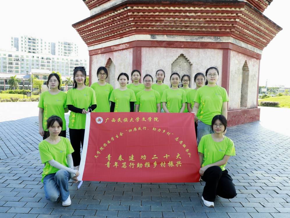 �V�������W�ČWԺ�Fί�W�������w����У������l�塱־Ը�����ǰ�����ֿh�h���Ļ������^���^�W��