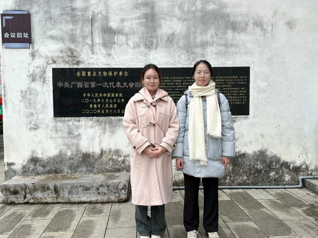 ���мtɫ���� ���T������ѡ������L�t�꠸��й��V��ʡһ���fַ�c�F�۲����^�_չ����������`