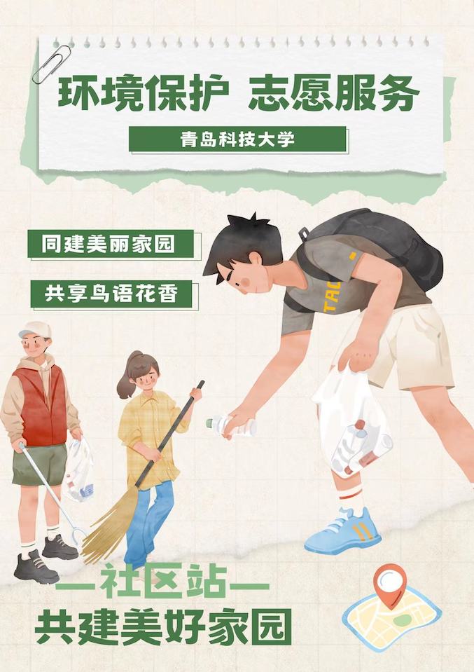 �����h������������ü҈@--���u�Ƽ���W���`�F