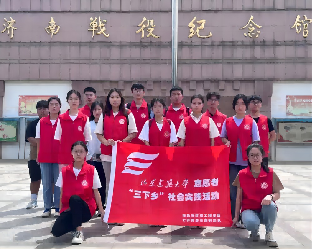 ɽ�|������W�����c�h�����̌WԺ���߲��ഺ־Ը�С����`�F�_չ���ڌ��`���