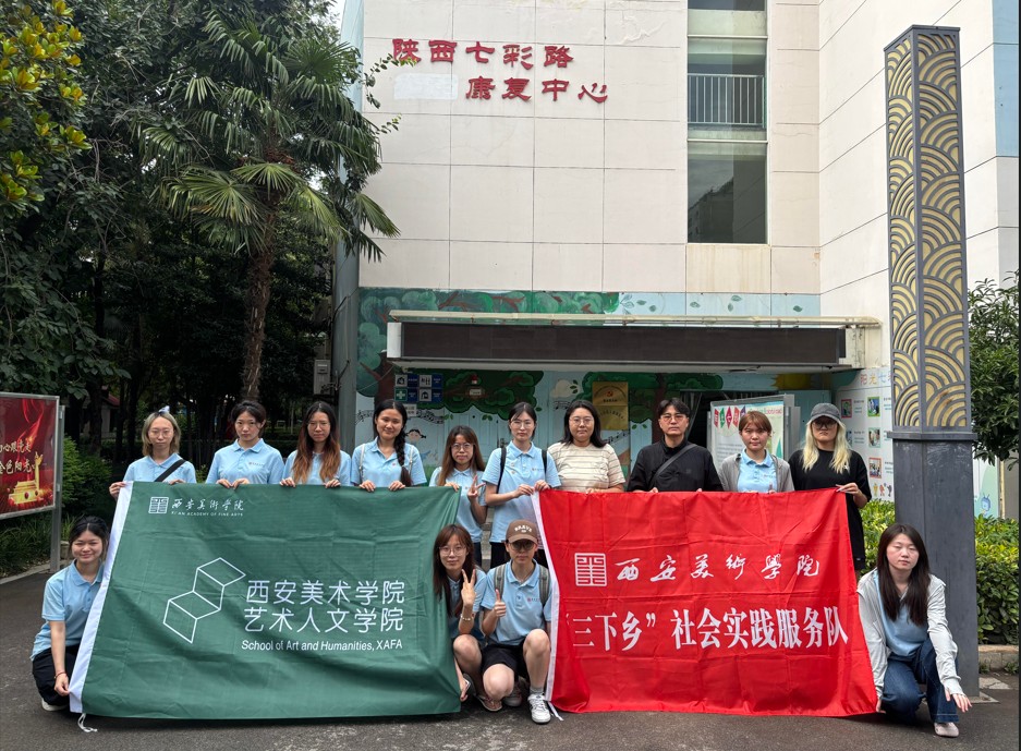 ���z�Ļ���ů�����ǵĺ��ӡ����� �������g�WԺˇ�g���ČWԺ�W������_չϵ�й����Є�